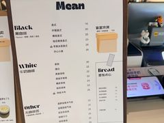 -FULL MOON满月咖啡