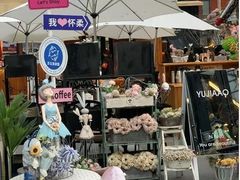 -京北渔家傲