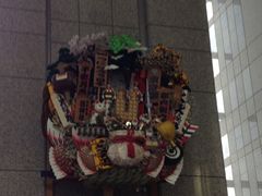 -东京都厅舍