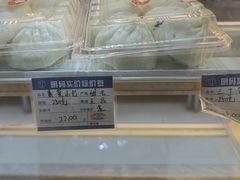 -白玉兰食品(甜云店)
