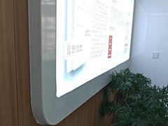 -优诺口腔(华东总院)