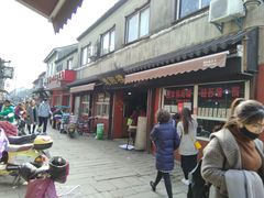 门面-荣阳楼(山塘街店)