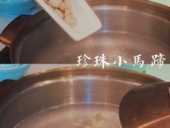 -润园四季椰子鸡火锅(南山海岸城店)