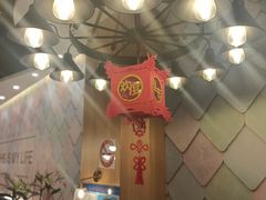 -蜀腾川·火锅鱼.烤鱼(新世界城店)