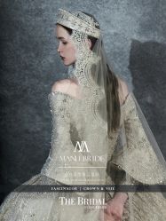 -MANLI BRIDAL婚纱