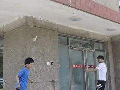 -中国政法大学(昌平校区)