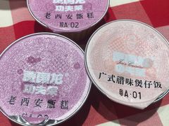 -西贝(宝乐汇店)
