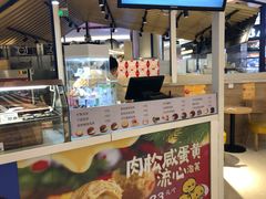 门面-西树泡芙(徐州苏宁广场店)