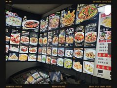 -王胖子土菜馆·特色杭帮菜·农家土菜