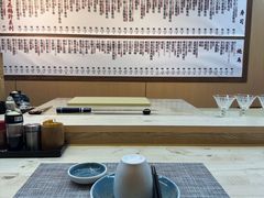 -潭村(地铁站)