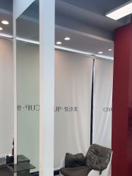 -CHIC 国潮男士发型