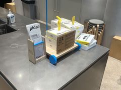 -Seesaw Coffee(西岸凤巢店)