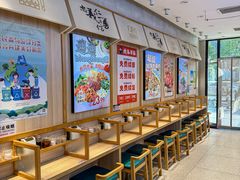 -武圣羊汤·西北面(朝阳门店)