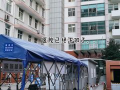 -长航医院·停车场