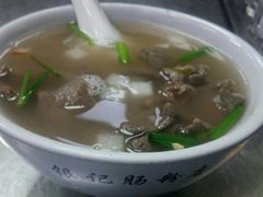 -银记肠粉(文昌北路店)