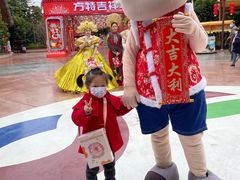 -南宁方特东盟神画