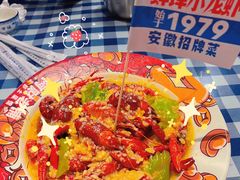 -阿财老铺·老蚌埠龙虾城(华夏总店)