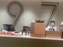 -星巴克臻选(广州太古汇店)