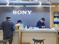 -Sony Store 索尼(上海淮海中路店)