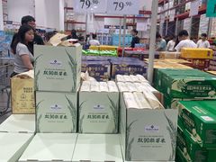 -山姆会员商店(邻瑞广场店)