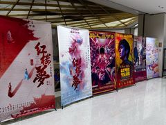 -大世界影城(无锡江南大悦城IMAX激光店)