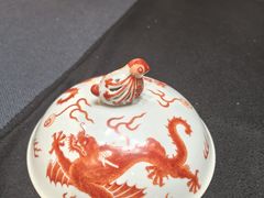 -北京国贸大酒店