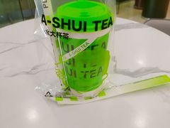 -阿水大杯茶(明湖广场店)