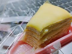 马来西亚猫山王榴莲千层蛋糕-老婆很芒榴莲千层蛋糕(丽泽桥店)