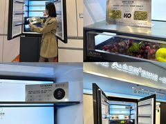 -时尚电器(东城中路店)