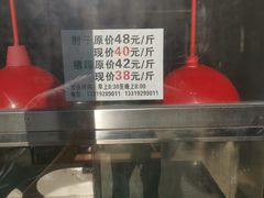 -石家猪蹄(徐家湾店)