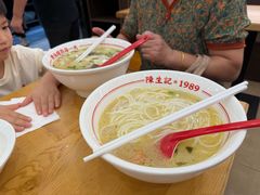 -陳生記米线·始于1989(武林店)