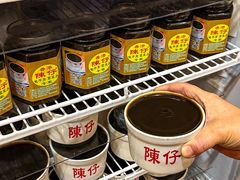 -陳仔(北京路店)