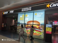 门面-卡乐星(浦东机场店)