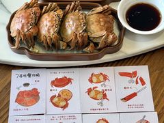 -品鲜村农家菜·阳澄湖大闸蟹(总店)