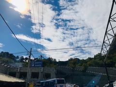 -京北渔家傲