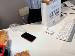 -玥儿弯弯手作烘焙(中海国际社区御城店)
