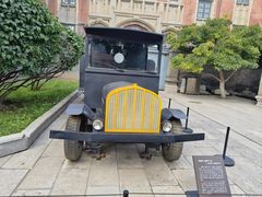 -张学良旧居陈列馆
