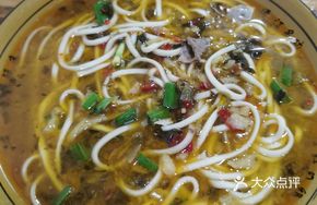 Pork Liver Noodle Soup with Sauce
