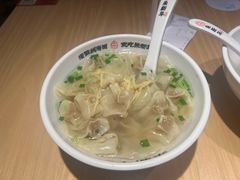-朱新年·苏式汤团·面点(北寺塔店)