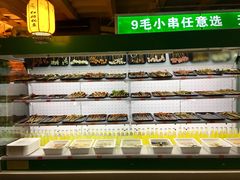 自助取餐区-三个大叔东北烧烤·砂锅菜(西三旗店)