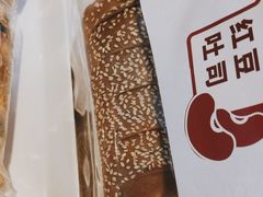 -爱维尔阳光蛋糕(越湖店)