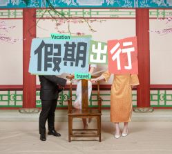 -北京早晨全家福照相馆(人民美术文化园店)