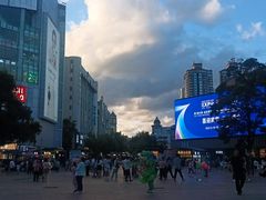 -南屏步行街