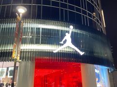 -JORDAN(东方广场店)
