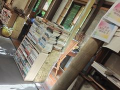 -斯多格书乡(北京大学畅春园店)