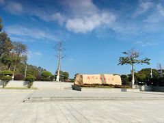 -凤岗南门山森林公园
