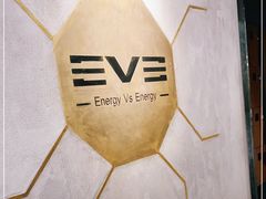-EVE格斗健身工作室(周康店)