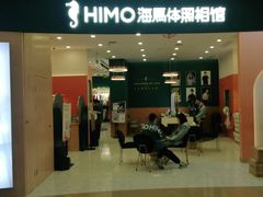 -海马体照相馆(南昌王府井购物中心店)