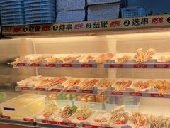 -夸父炸串(青浦奥特莱斯店)