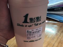 -1点点(湖明店)